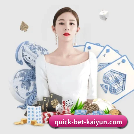 业务扩张
